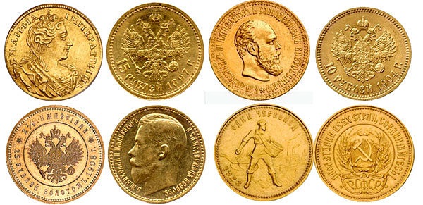 монеты из золота